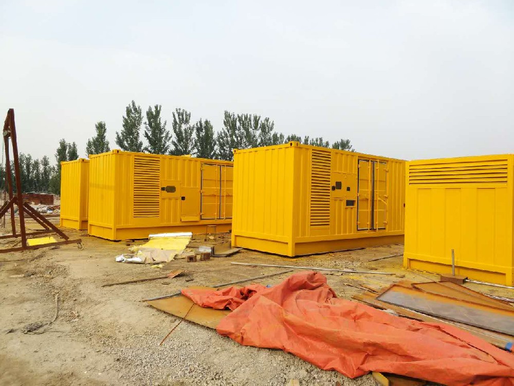 發(fā)(fā)電機(jī)降噪措施進(jìn)(jìn)行中